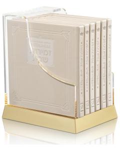 Schottenstein Ed Interlinear HC Faux Leather Zemiros  in Lucite Case (6 vol)