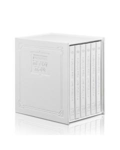 Schottenstein Ed Interlinear Hardcover Faux Leather  Zemiros Set (6 vol) - White with Silver