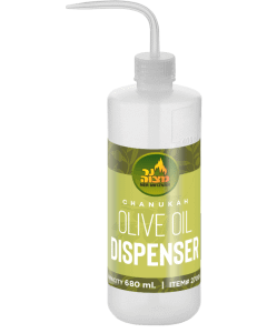 680ml Chanukah Olive Oil Dispenser with Nozzle