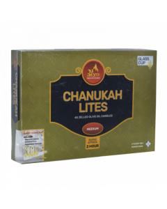 Chanukah Lites Medium Straight Glass Jelled Burn Time 2 Hours