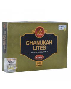 Chanukah Lites Large Straight Glass Burn Time 2 Hour 30 Minutes