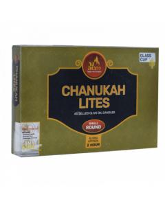 Chanukah Lites Small Round Burn Time 2 Hours