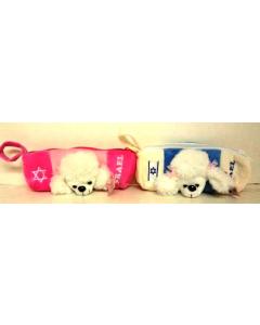 Israel Pencil Case Poodle (Blue & White)