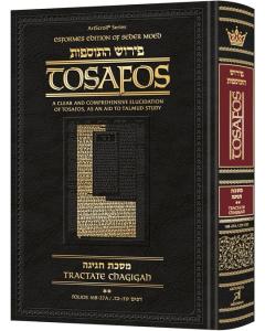 Tosafos: Tractate Chagigah Volume 2: Folios 16b-27a