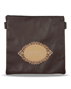 Leather Tallis and Tefillin Bag 280