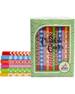 Multi Pattern Chanukah Candles 45 Candles