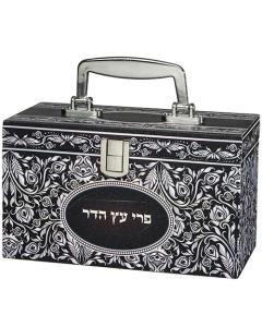 Sky Design Esrog Box Silver Print