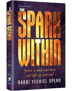 The Spark Within