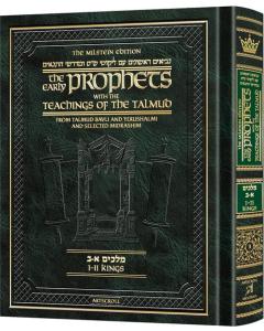 Milstein Edition Early Prophets with the Teachings of the  Talmud - Kings 1 and 2