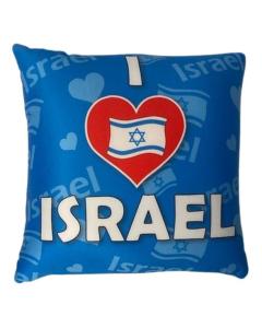 I Love Israel Pillow 12"