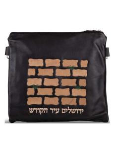 Leather Tallis and Tefillin Bag 290