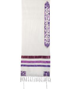 Emanuel Embroidered Tallit, Magen David-- Purple (EM-TAE1P)