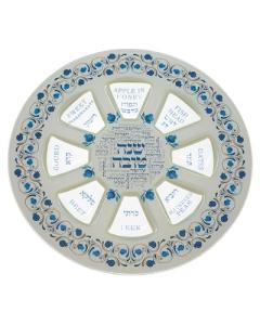 Elegant Glass Rosh Hashana Plate