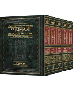 Wengrowsky Spanish Edition of Chumash with the Teachings  of the Talmud (5 Volume Set)