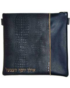 Leather Tallis and Tefillin Bag 295F