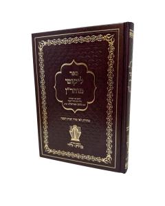 LIKUTEI MOARAN MENUKAD ATAYA