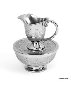 Mayim Achronim - Nickle-Plated - Jerusalem