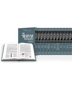 Schottenstein Edition of the Mishnah Elucidated - Complete 23 Volume Set [Full Size Set]
