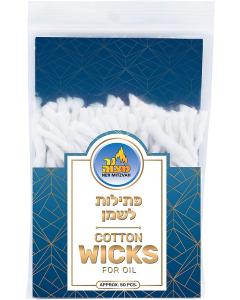 Cotton Wicks For Oil 50 Pack