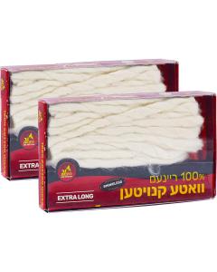 Extra Long 100% Cotton Wicks For 50 Pack