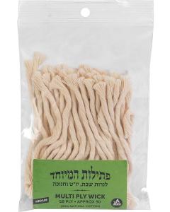 Multi-Ply Wicks - 58 Ply - 50 Pack