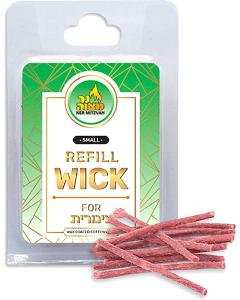 Refill Wicks Small