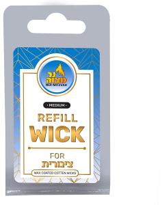 Refill Wicks Medium