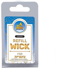Refill Wicks for Wonder & Metal Wick Holders - Medium