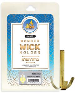 Wonder Wick Holder - Medium