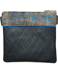 Leather Tallis and Tefillin Bag 305C