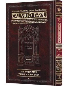 Edmond J. Safra - French Ed Daf Yomi Talmud [#52] - Avoda Zara 1