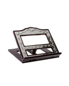 Book Holder Wood And Silver Plated Shtender