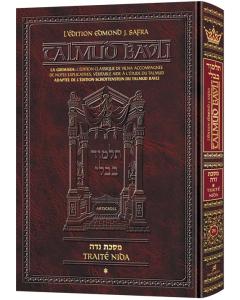 Edmond J. Safra - French Ed Talmud [#71]  - Niddah Vol 1 (2a-39b)
Chapters 1-4