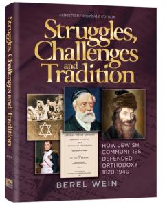 Struggles, Challenges and Tradition