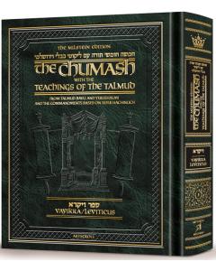 The Milstein Edition Chumash with the Teachings of the Talmud - Sefer Vayikra [Hardcover]
