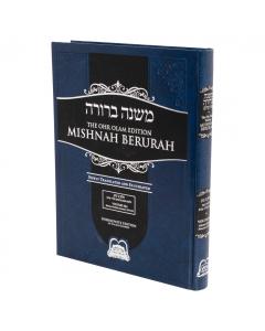Mishnah Berurah - Vol 5F 510-529 Reg - Ohr Olam