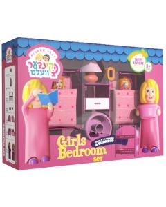Kindervelt Girls Bedroom