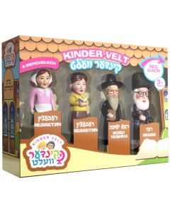 Kindervelt Rebbe Rosh Yeshivah Pack