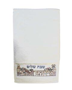Jerusalem Shabbat Shalom Embroidered Netilat Yadayim Towel