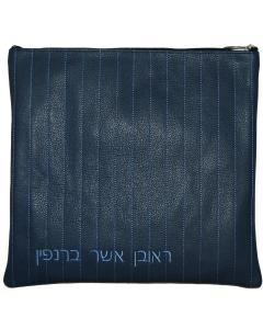 Leather Tallis and Tefillin Bag 315