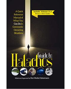 Guide to Halachos, Expanded Edition Hardcover – September 2, 2019