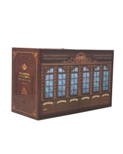 Mishnayos Mechulak Bartenura 48 Volume Vaksberger