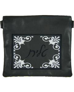 Leather Tallis and Tefillin Bag 330
