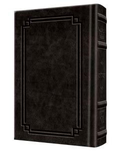 Large Type Signature Leather Pocket Size Tehillim (Charcoal Black)