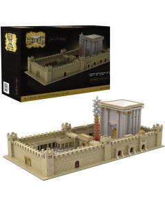 Geulah Second Beis Hamikdash Brick Model -  3,480 Pieces, 10" x 20"