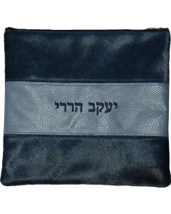Leather Tallis and Tefillin Bag 340E