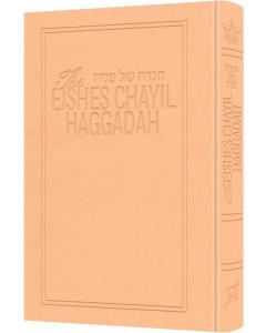 The Eishes Chayil Haggadah - Deluxe (Soft Blush)