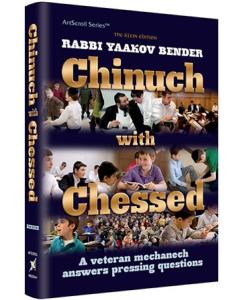Chinuch With Chessed