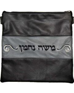 Leather Tallis and Tefillin Bag 340