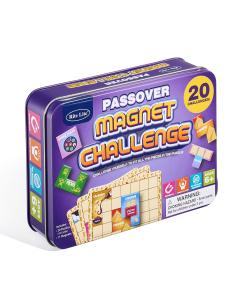 Passover Magnet Challenge Game